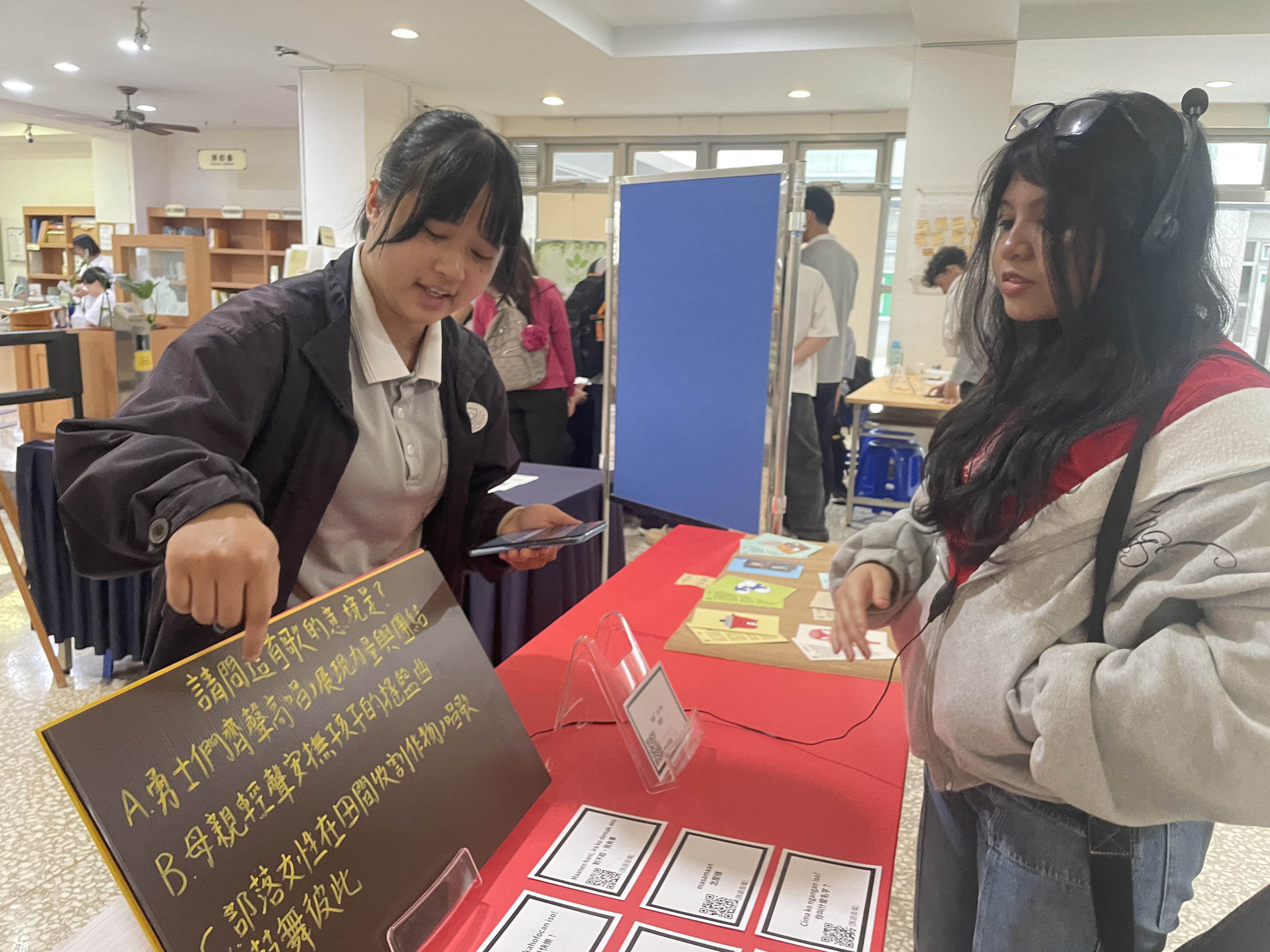 聆聽感受阿美族音樂意境的體驗活動
