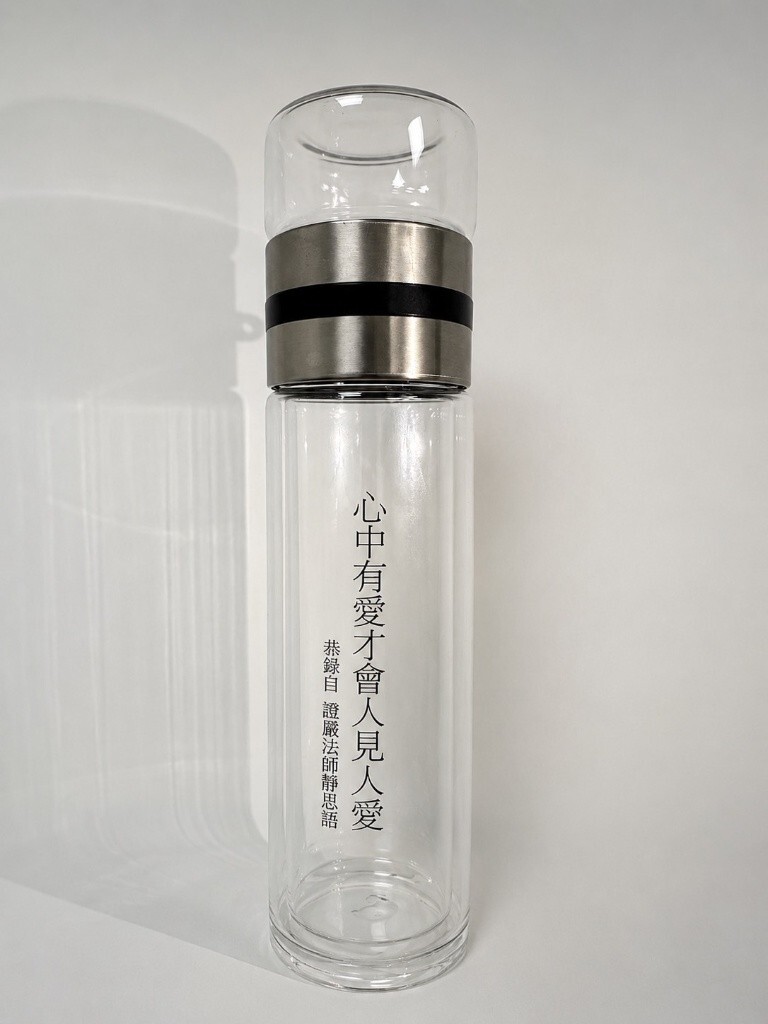 靜思語IP商品-茶水分離泡茶杯