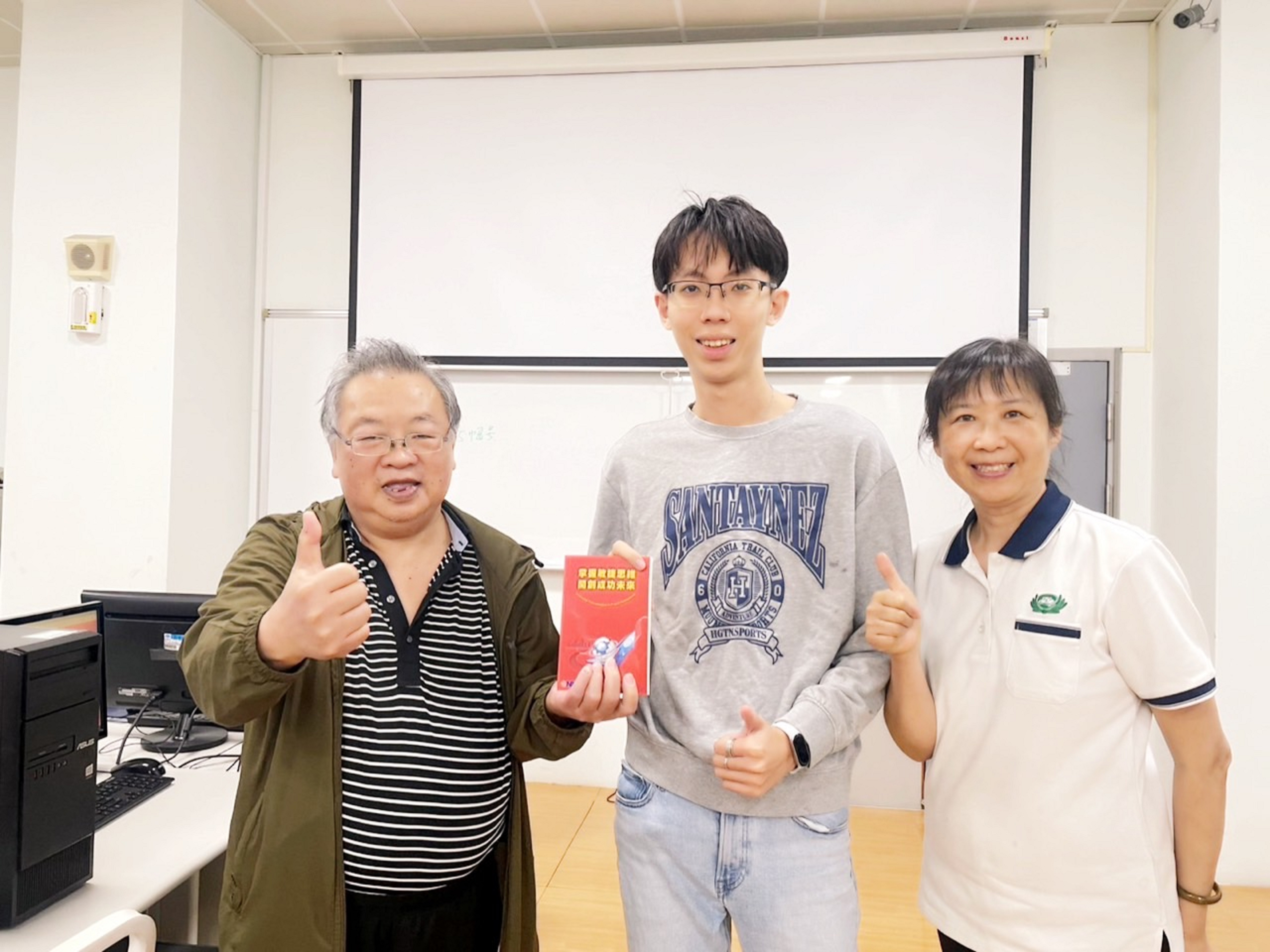 同學模擬考試成績優異