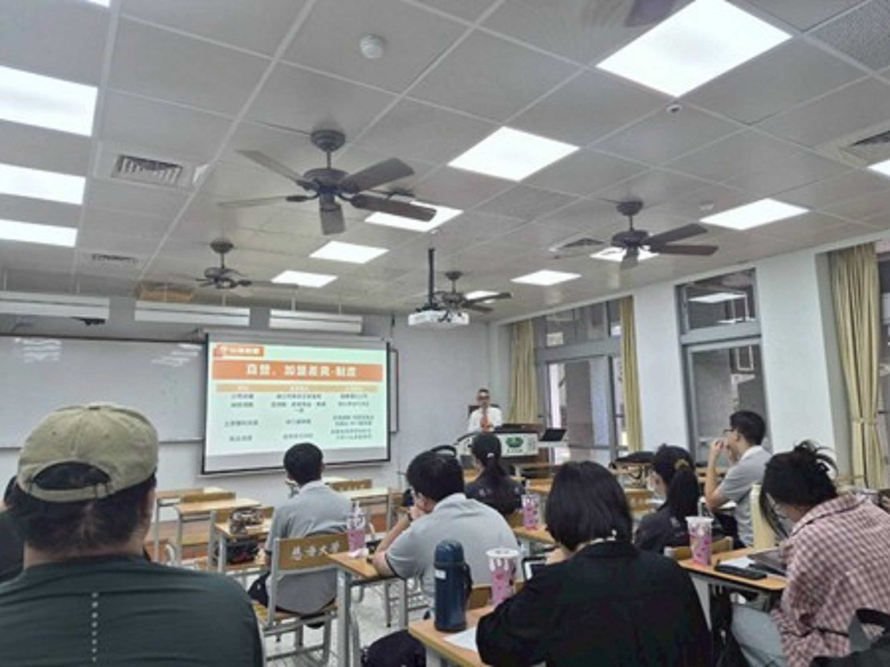 2026.05.25｢台灣房屋趨勢中心｣經理江秉翰老師講座情形