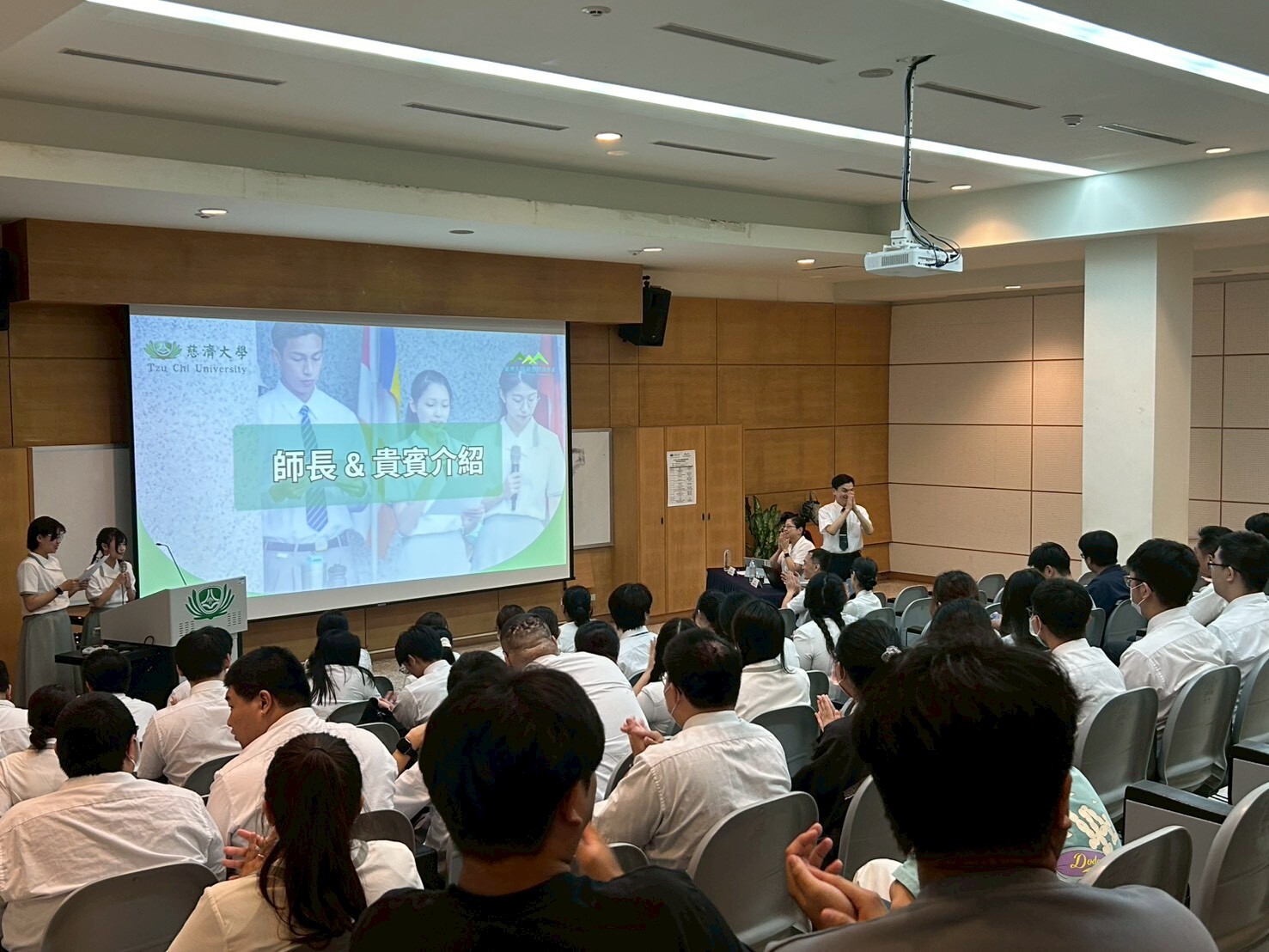 專題成果發表會-師長致詞