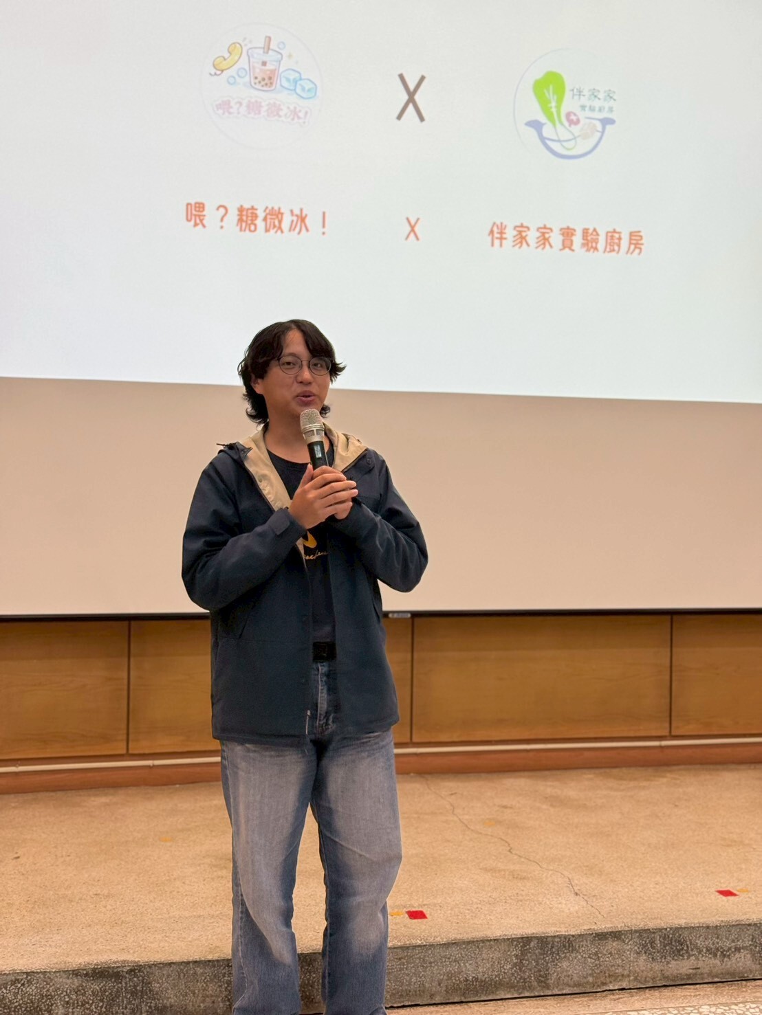 集大陳 業師致詞