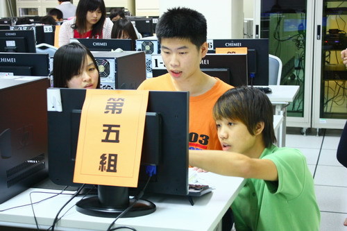 活動內容
