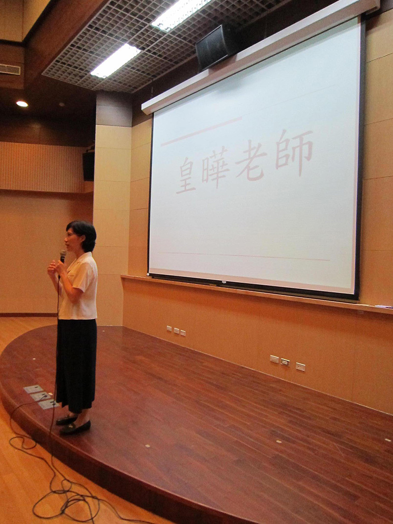 系學會送舊活動