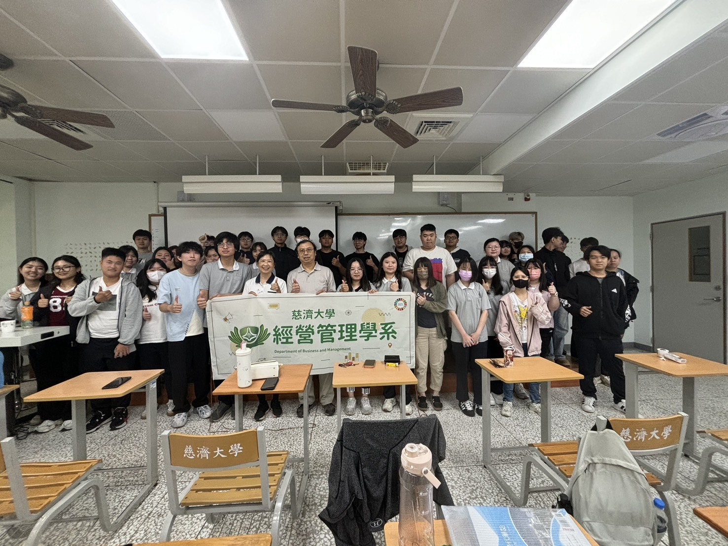 合照