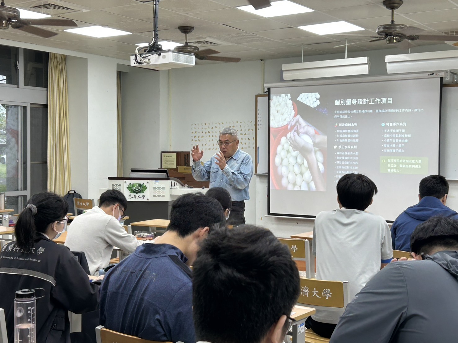 講師分享主動廚房的營運模式