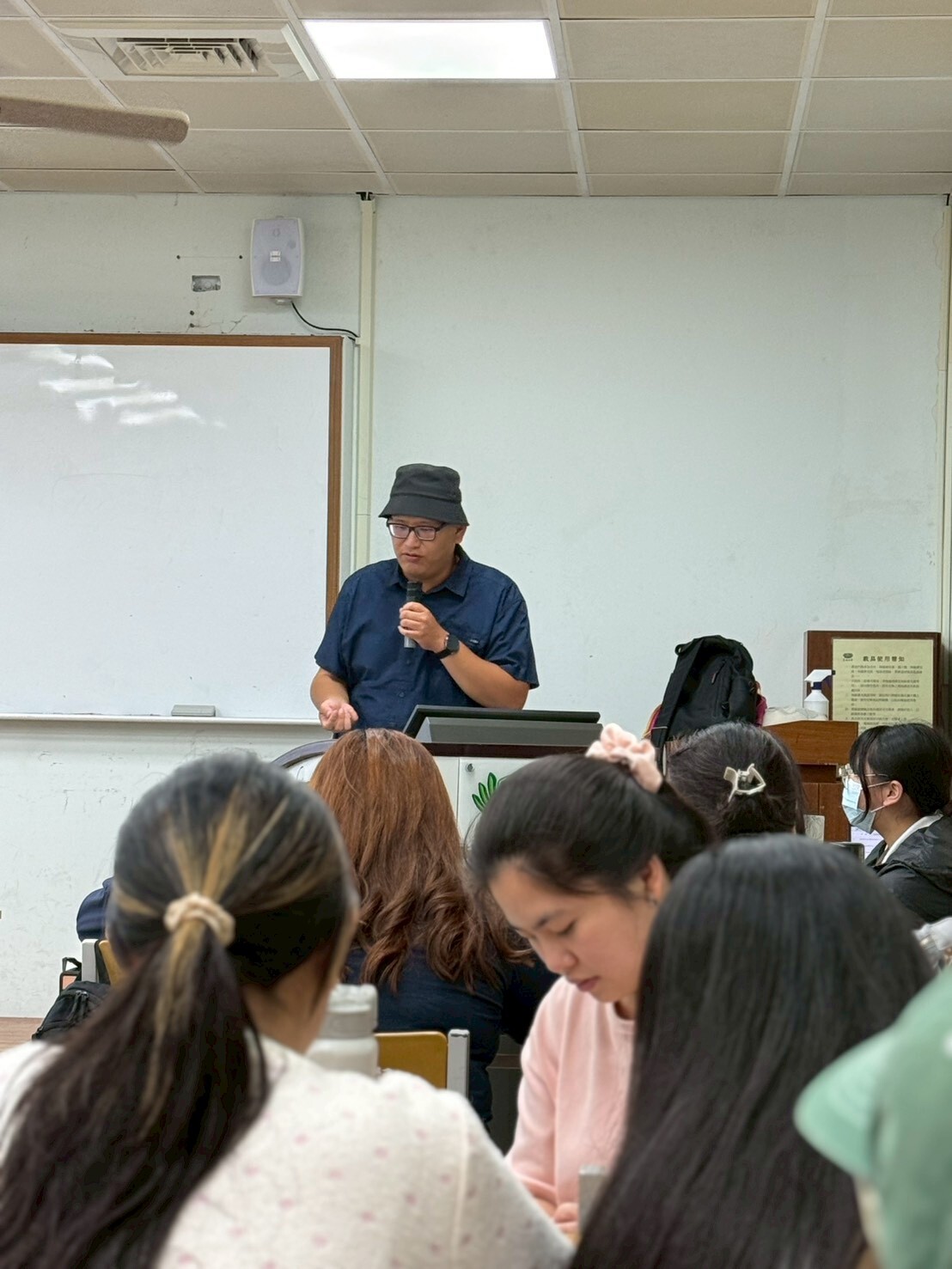 同學專心聽講