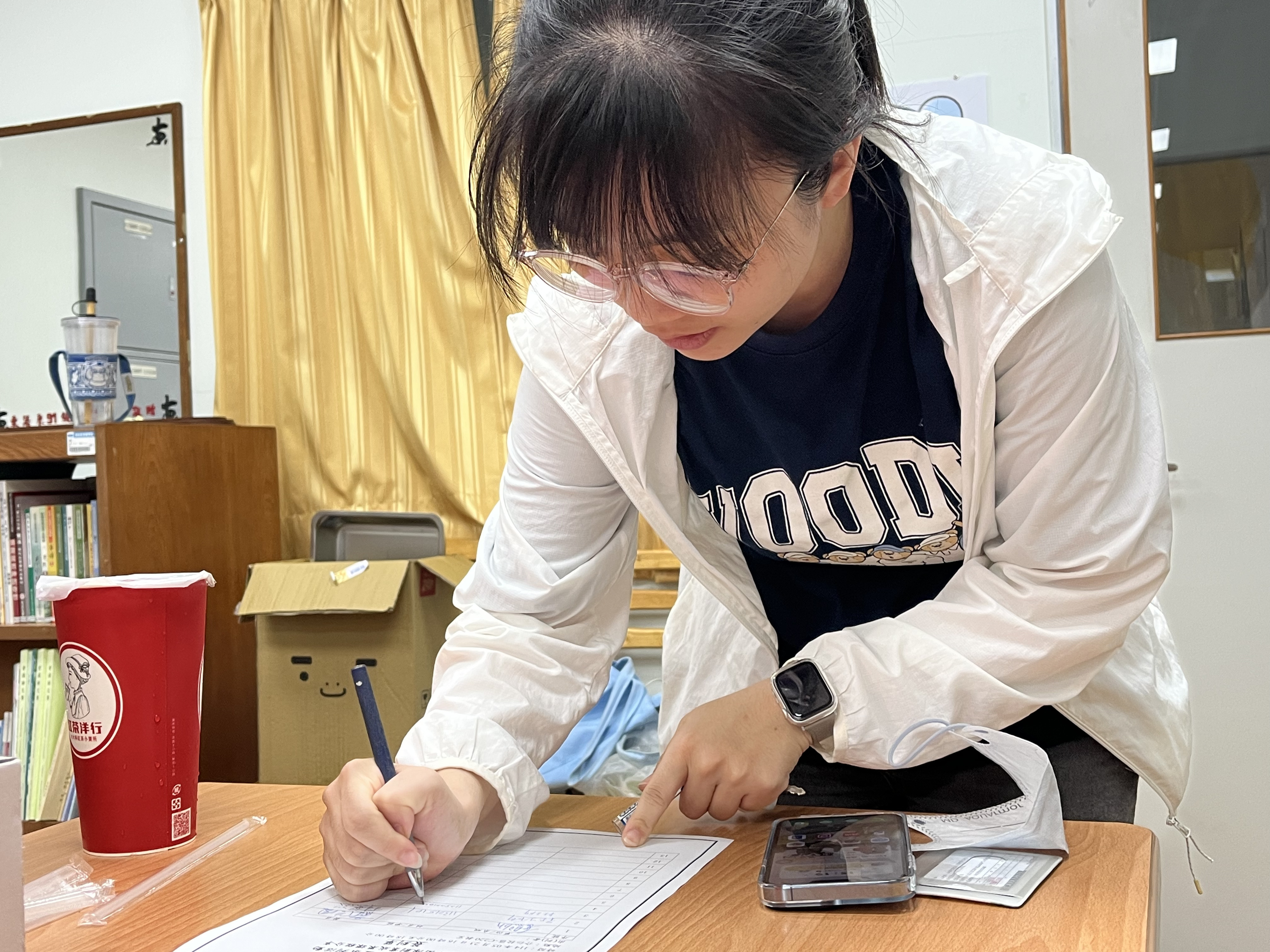 同學簽到