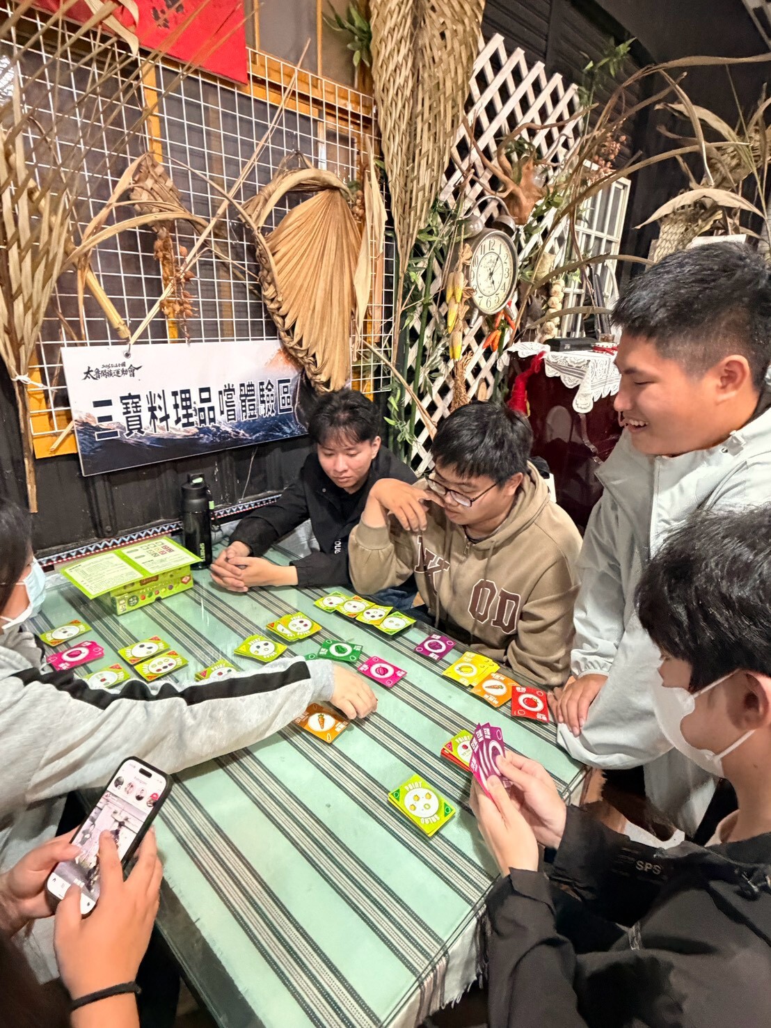 以桌遊的形式帶入蔬食