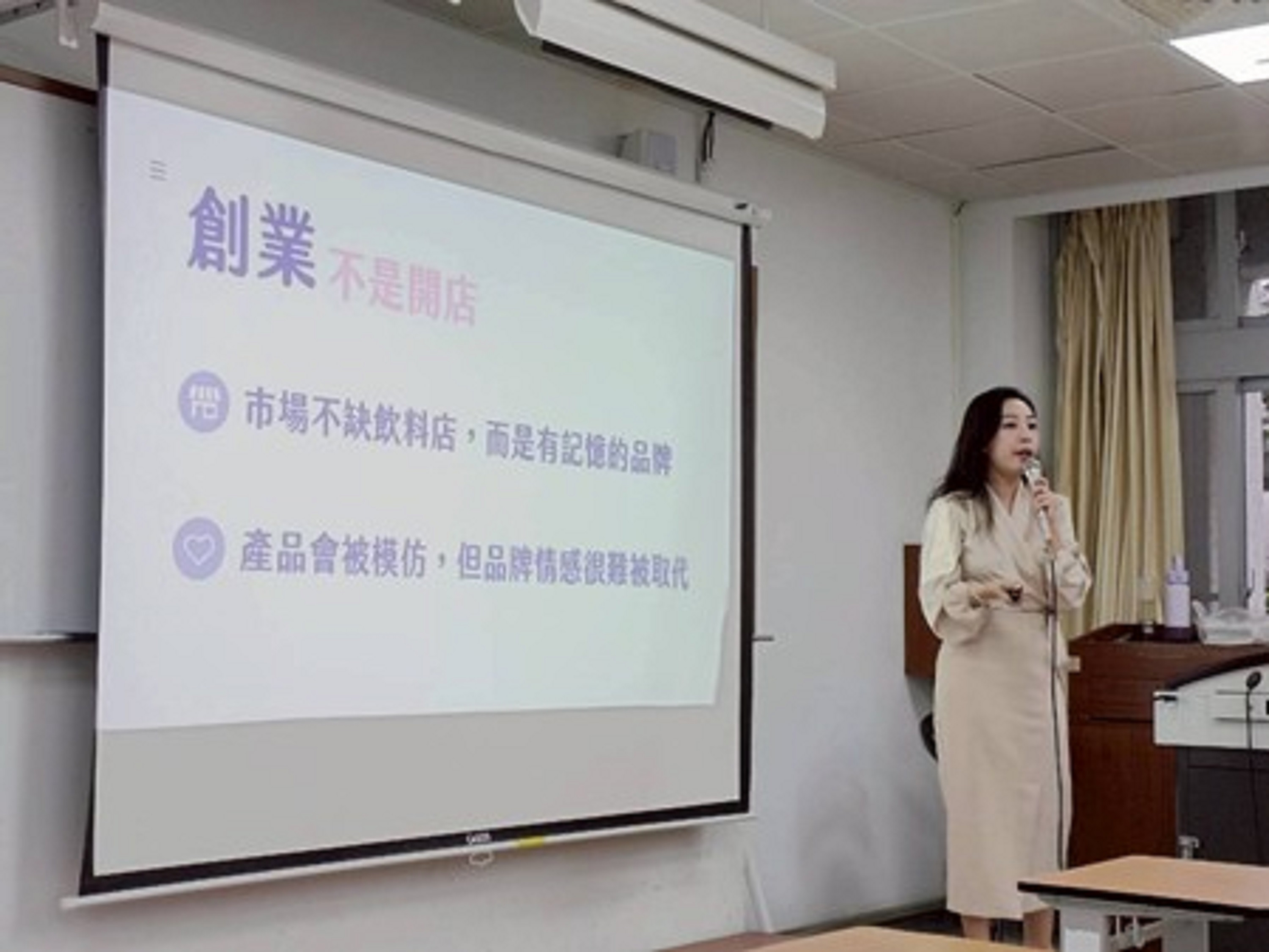 2026.05.18｢來唄來杯｣創辦人戴可絜老師講座情形