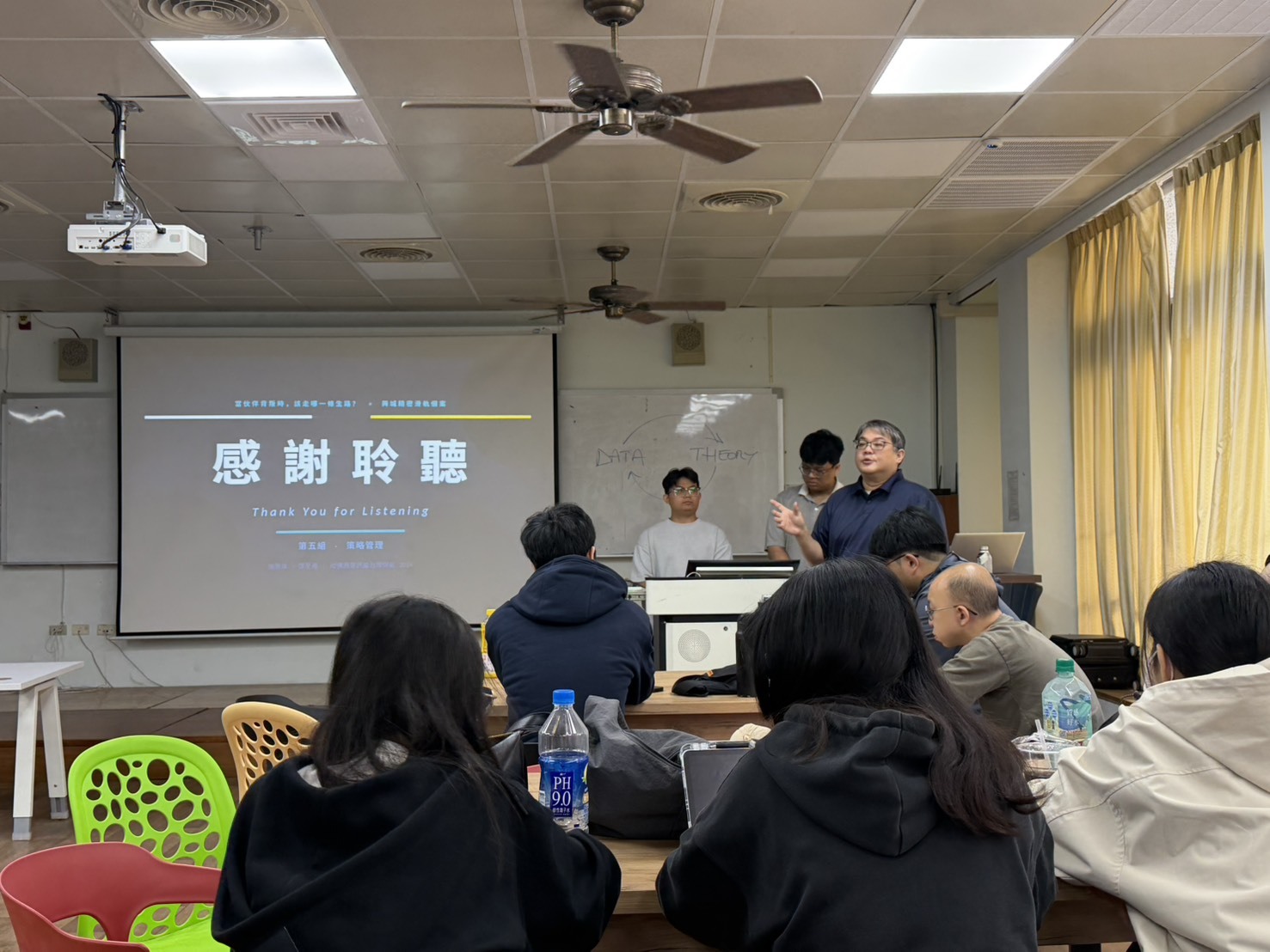 講師給同學反饋