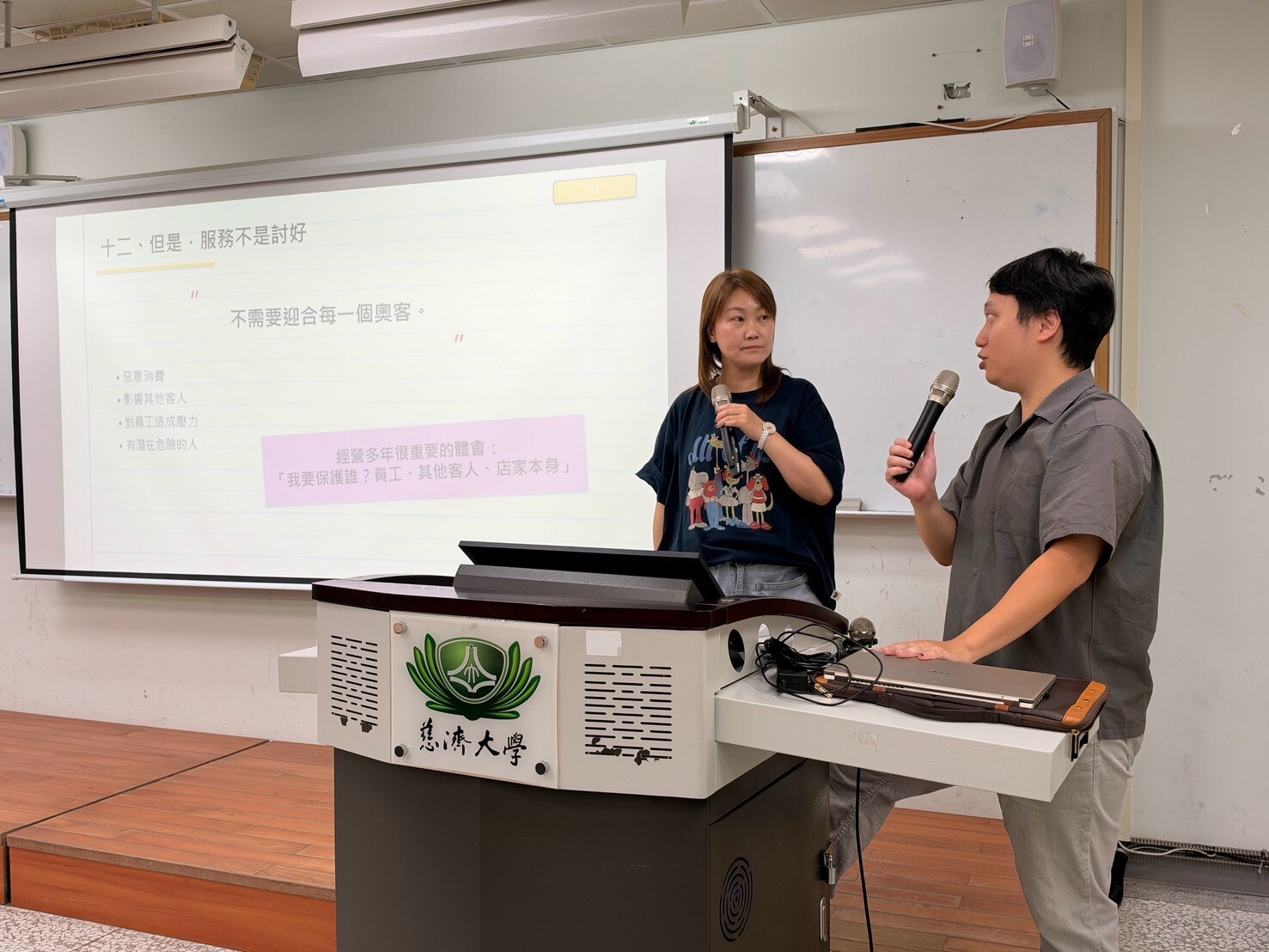 漫果子桌遊服務創業分享