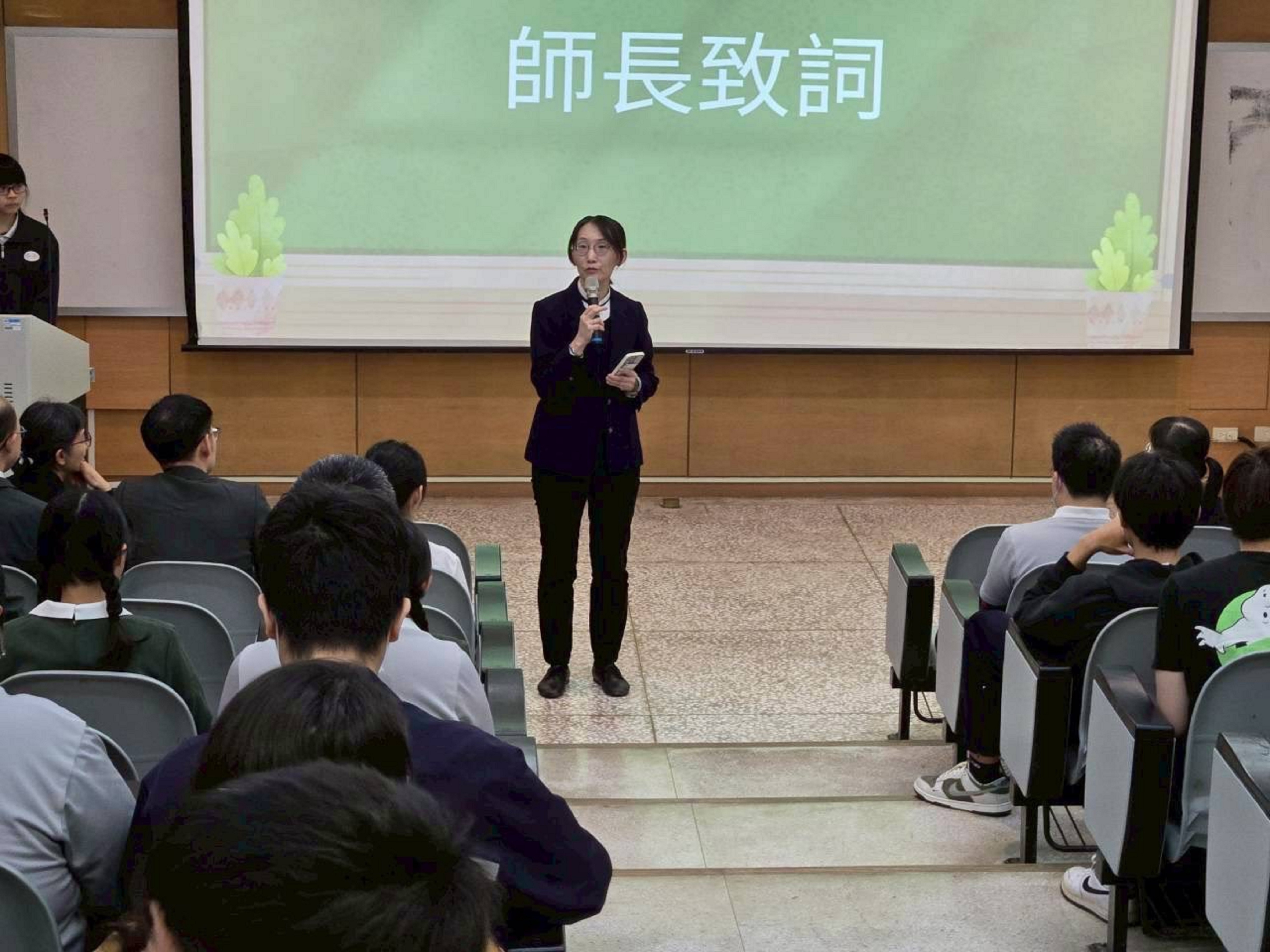 經管系主任開場致詞