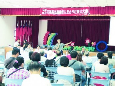 行管系參與建置有機農業產銷平台圖片