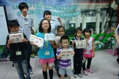 系學會帶動中小學图片