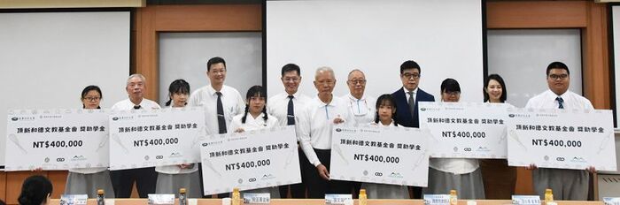 【本系榮譽】祝賀本系學生與企業產學合作 提供獎助學金及實習機會圖片