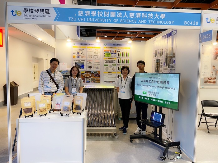【本系榮譽】祝賀蘇美惠老師率領系上學生團隊獲得台灣創新技術博覽會銀牌獎圖片
