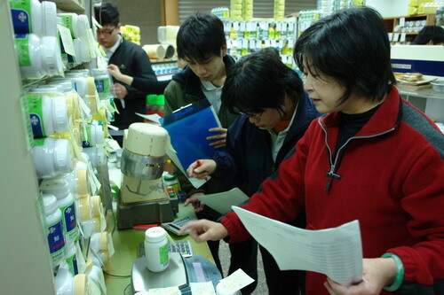 2010-01-04 會四四甲至慈濟醫院實習-支援盤點圖片