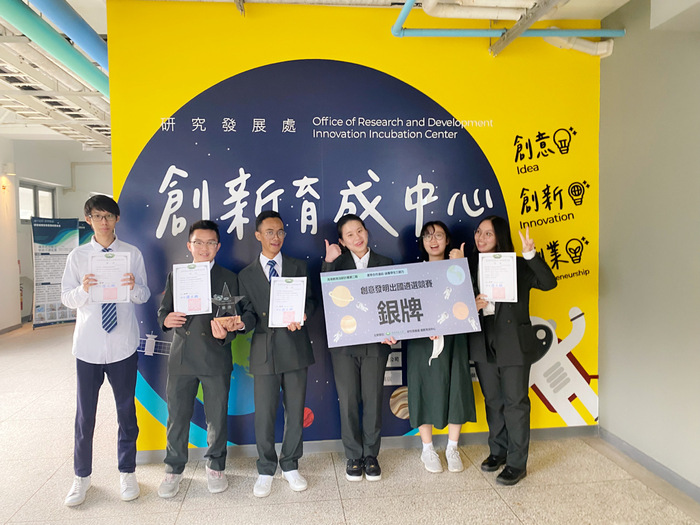 創意發明出國遴選競賽 榮獲銀牌獎圖片